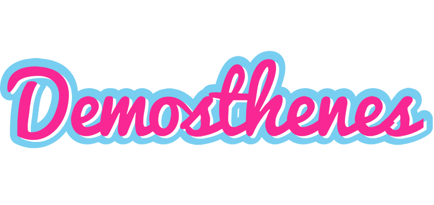 Demosthenes popstar logo