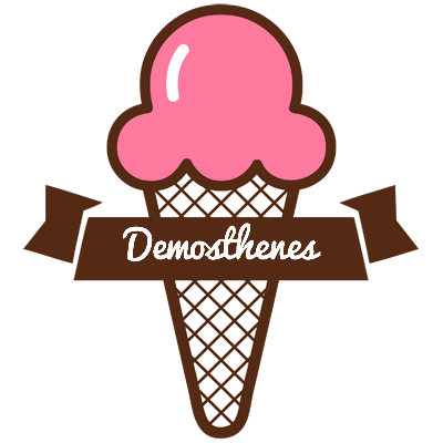 Demosthenes premium logo
