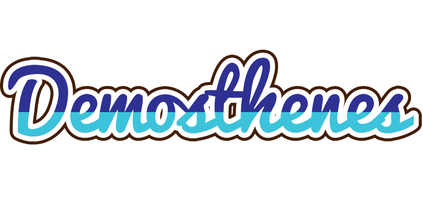 Demosthenes raining logo