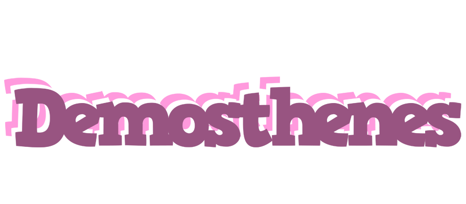 Demosthenes relaxing logo
