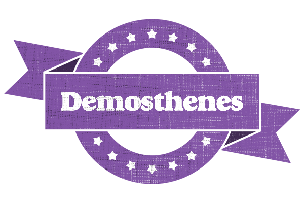 Demosthenes royal logo