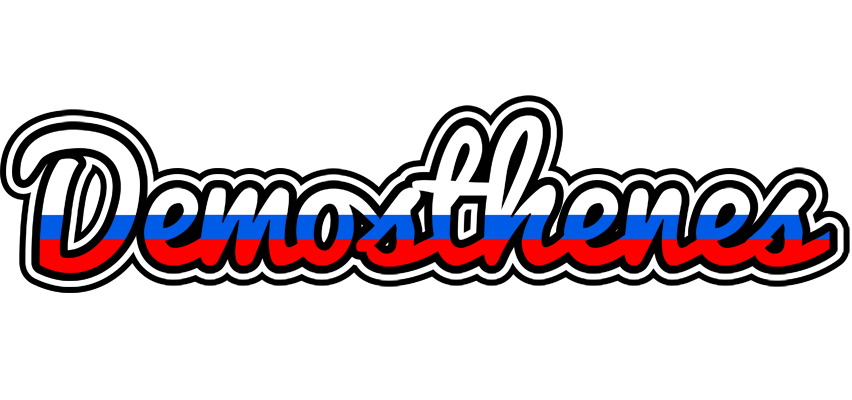 Demosthenes russia logo