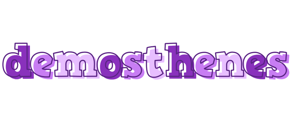 Demosthenes sensual logo