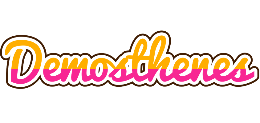 Demosthenes smoothie logo