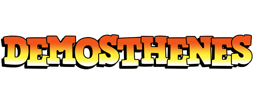 Demosthenes sunset logo