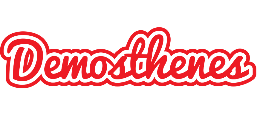 Demosthenes sunshine logo