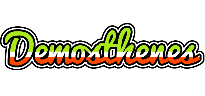 Demosthenes superfun logo