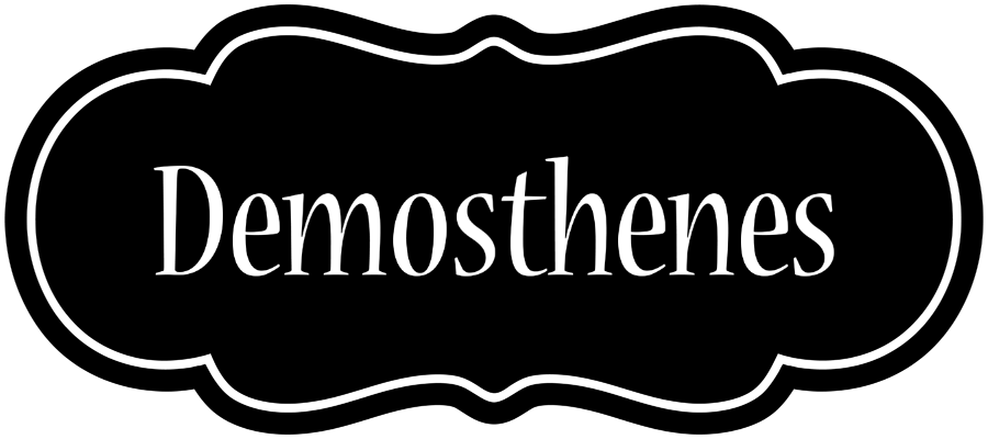 Demosthenes welcome logo