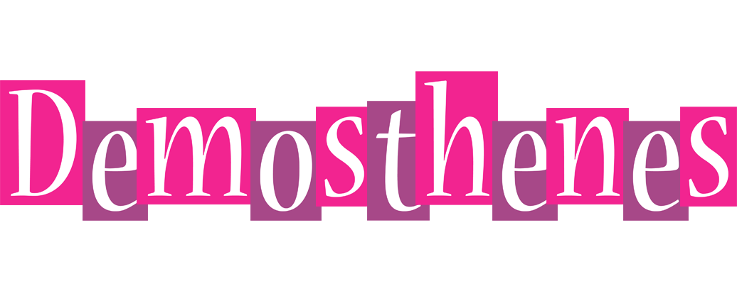 Demosthenes whine logo