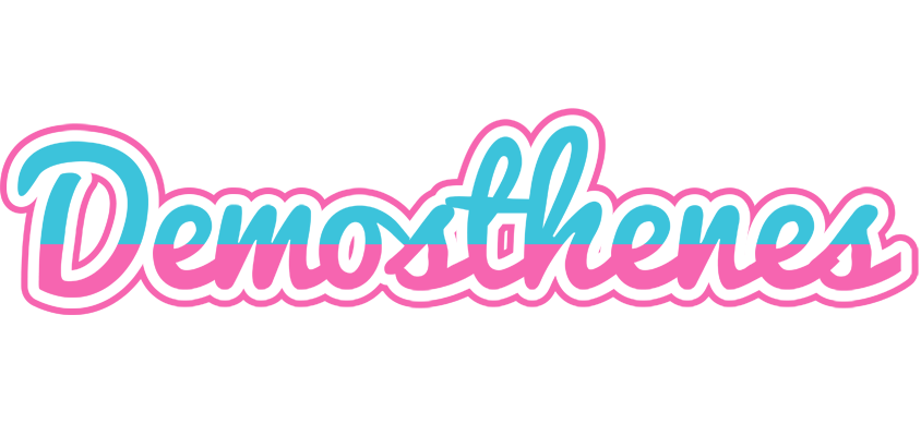 Demosthenes woman logo