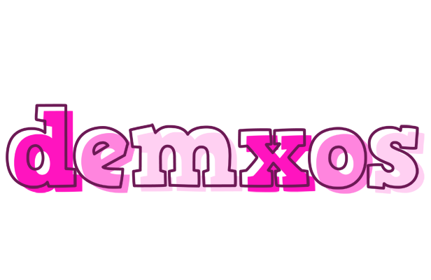 Demxos hello logo
