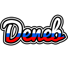 Deneb russia logo