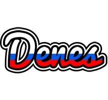 Denes russia logo