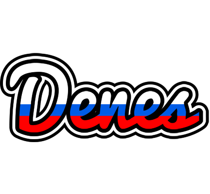 Denes russia logo