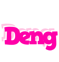 Deng dancing logo