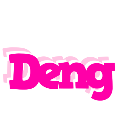 Deng dancing logo