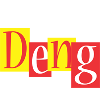 Deng errors logo