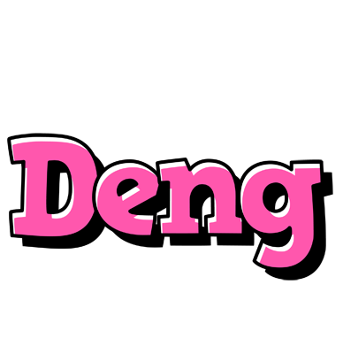 Deng girlish logo