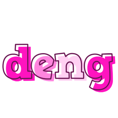 Deng hello logo