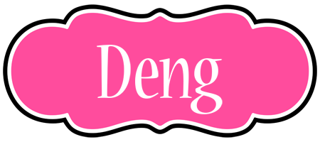 Deng invitation logo