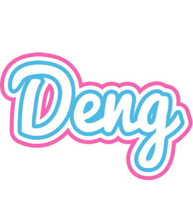 Deng outdoors logo