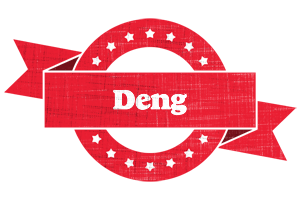 Deng passion logo