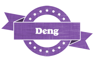 Deng royal logo