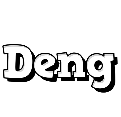 Deng snowing logo