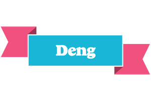 Deng today logo