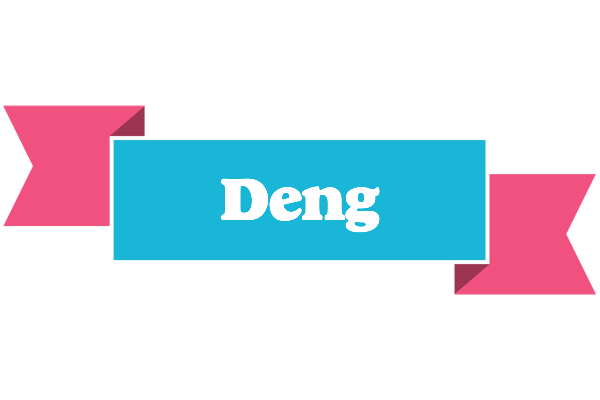 Deng today logo