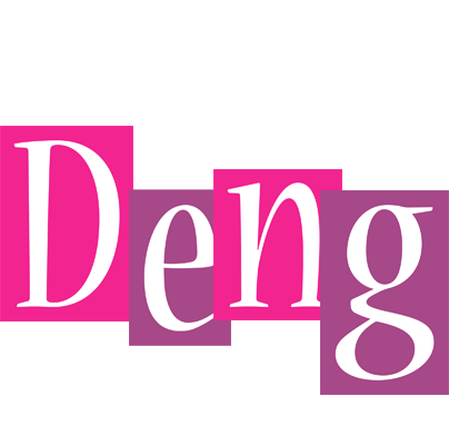 Deng whine logo