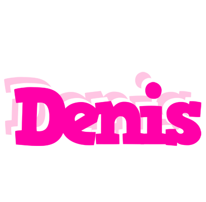 Denis dancing logo