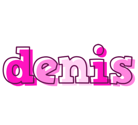Denis hello logo