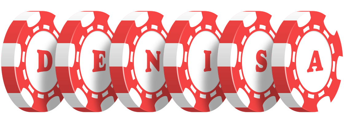 Denisa chip logo