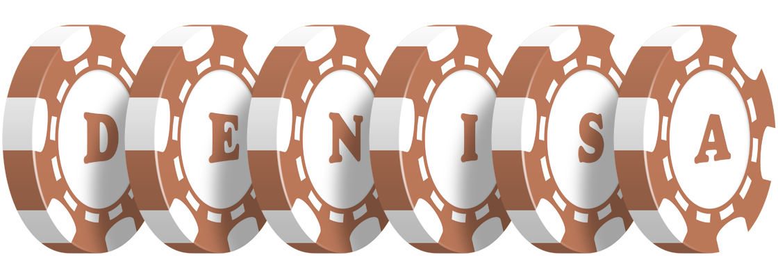 Denisa limit logo