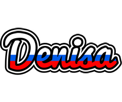 Denisa russia logo