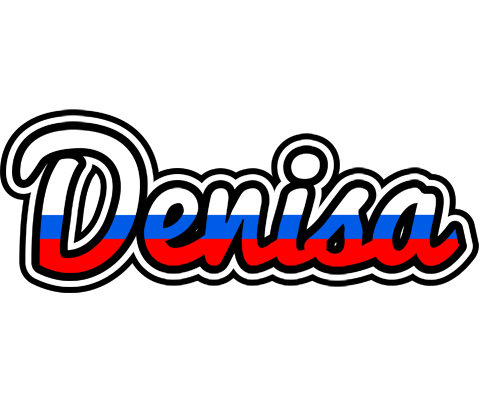 Denisa russia logo