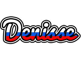 Denisse russia logo