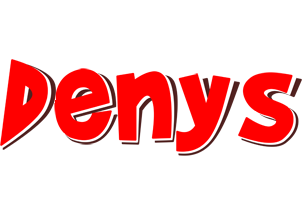 Denys basket logo