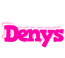 Denys dancing logo