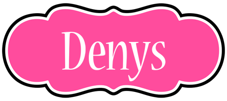 Denys invitation logo