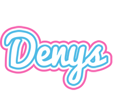 Denys outdoors logo