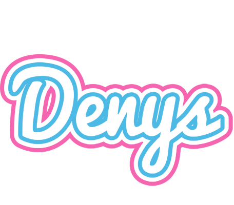 Denys outdoors logo