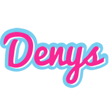 Denys popstar logo