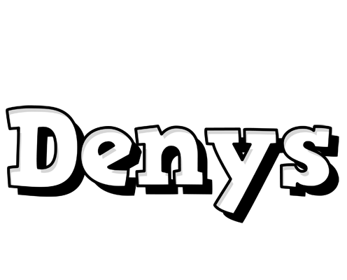 Denys snowing logo