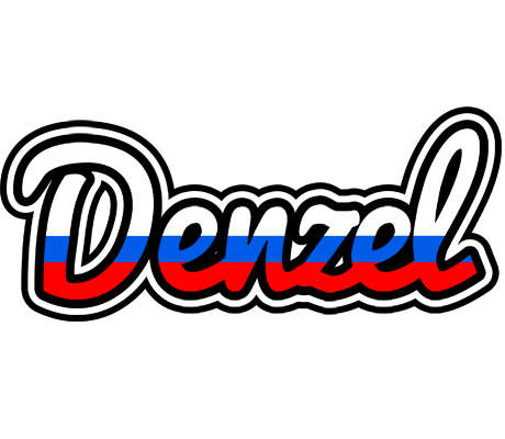 Denzel russia logo