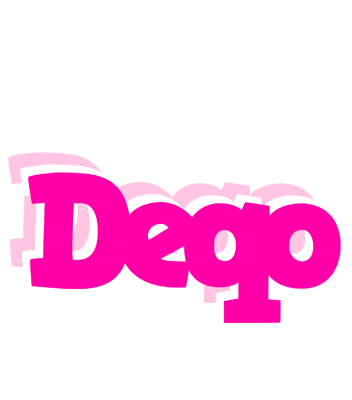 Deqo dancing logo