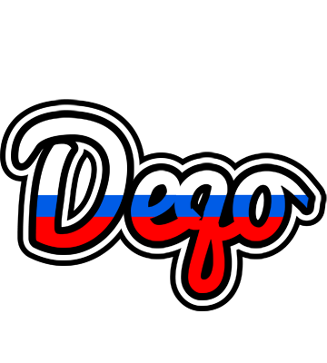 Deqo russia logo