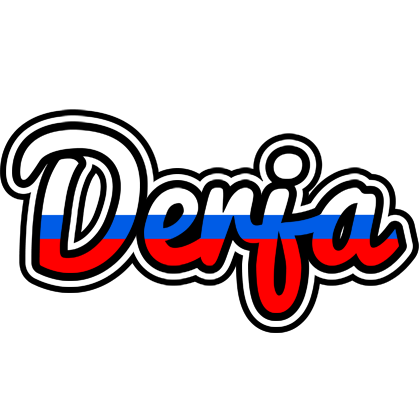 Derja russia logo