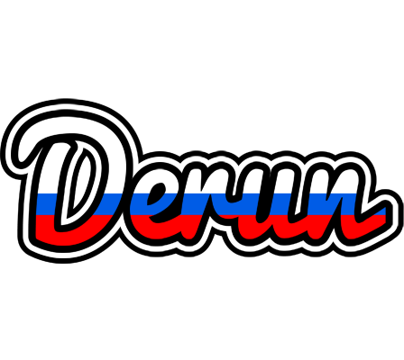 Derun russia logo